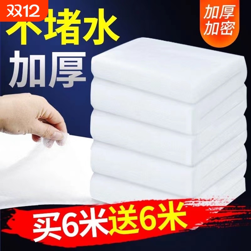 鱼缸高密度过滤棉|超1000次加购