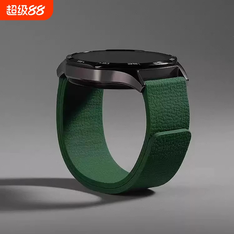 夏天新款荔枝纹硅胶磁吸适用小米watchs3/4sport手表带s2透气运动s1Pro智能color2男女GTS4华米GTR4高级3腕带