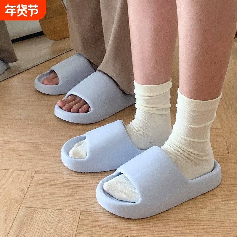 休闲百搭软平底菱格拖鞋男女夏季室内防滑情侣防臭浴室洗澡凉拖鞋,女鞋,一字拖,淘宝优惠券,粉丝福利购,淘宝优惠卷