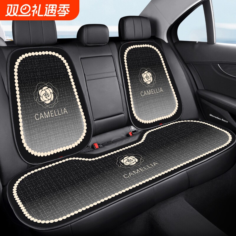 汽车坐垫透气四季通用高级2025新款车内后排女士座椅垫车载车座垫