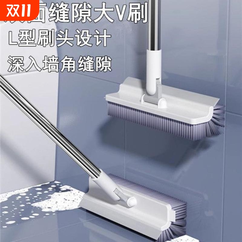卫生间长柄清洁刷|超1000次加购