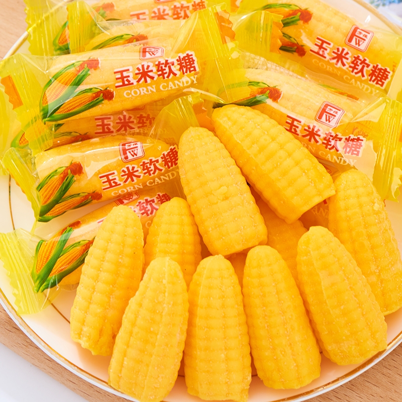 玉米软糖结婚喜糖8090后老式怀旧橡皮糖休闲儿童小零食品散装