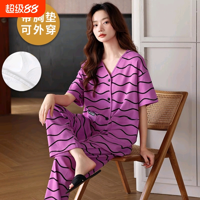 浪莎带胸垫睡衣女夏季
