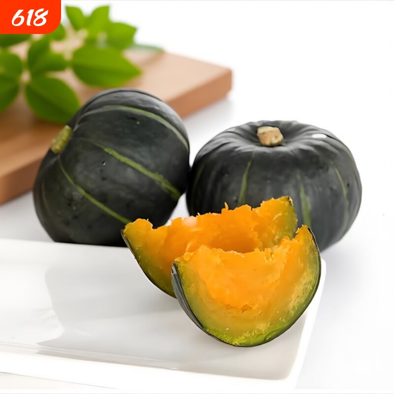 贝贝南瓜板栗小南瓜正宗新鲜老南瓜粉糯香甜宝宝辅食蔬菜