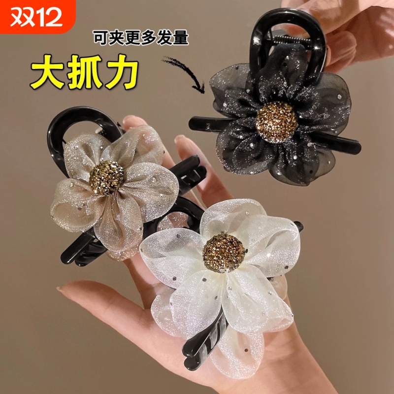 高级感太阳花网纱水钻花朵抓夹气质鲨鱼夹发夹女后脑勺夹子半扎发