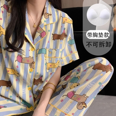 卡通拼色条纹腊肠狗睡衣女