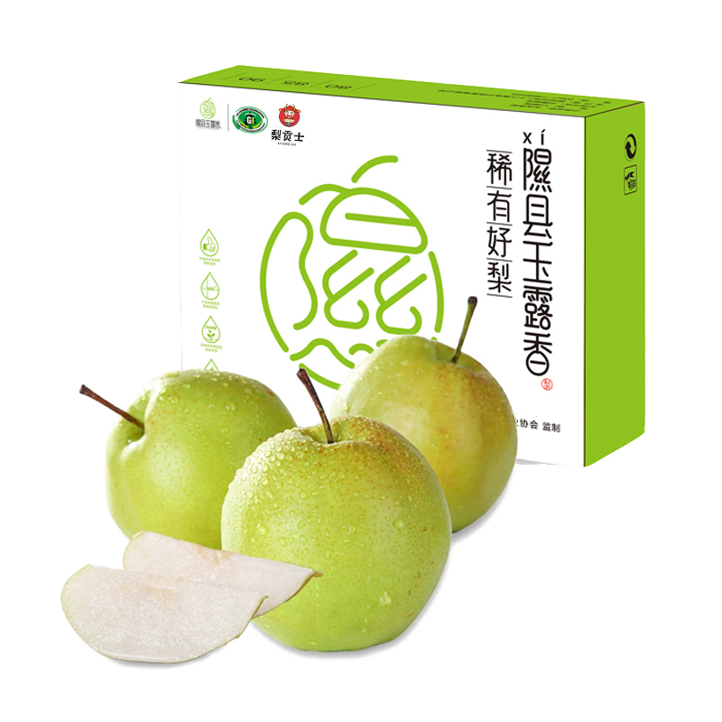 梨贡士正宗山西隰县玉露香梨