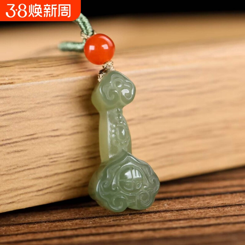 新疆和田玉如意玉吊坠儿童宝宝平安吉祥如意玉佩挂件玉石饰品证书