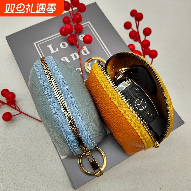 真皮车钥匙包小巧男女收纳通用大容量简约韩国可爱钥匙包迷你家用