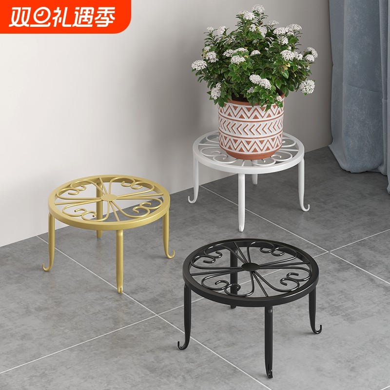 花架置物架阳台2024新款花盆托架铁艺植物摆放架落地花凳客厅绿萝