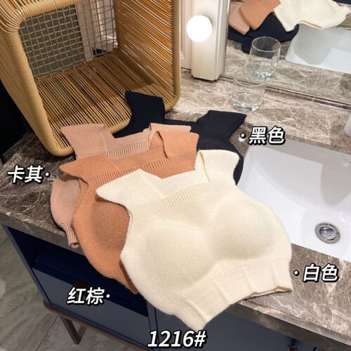 {卖点}
