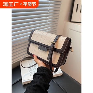 艺术感小方包2024流行款包包四季百搭爆款斜挎包高级感时尚单肩包