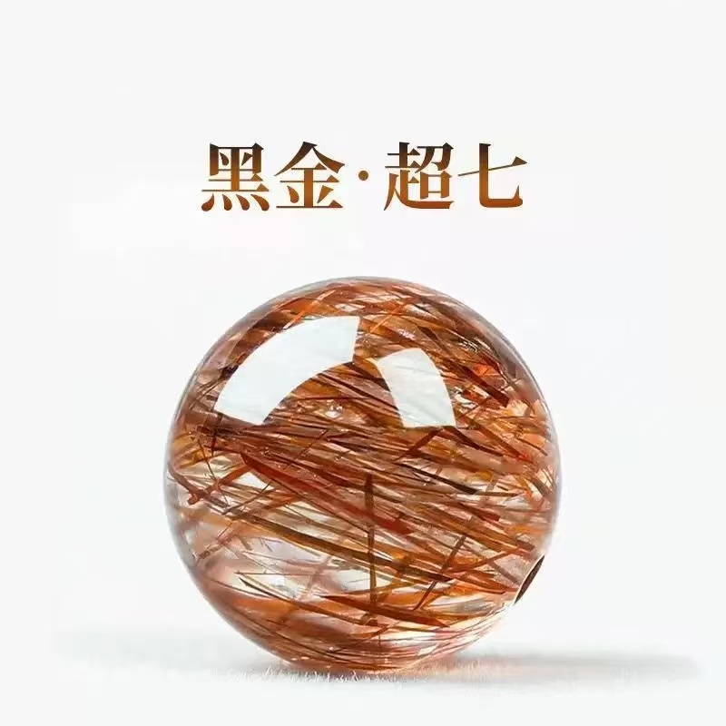 黑金超七散珠水晶骨干发晶
