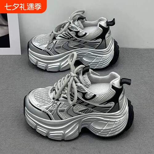 欧货内增高8CM老爹鞋女2026春季