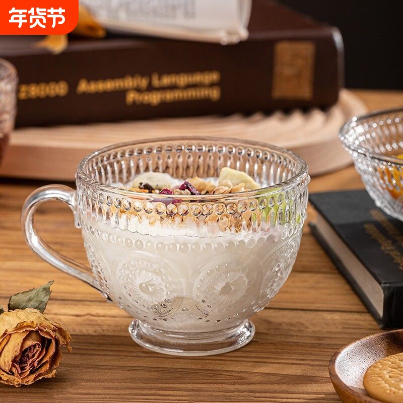 欧式浮雕透明太阳花把杯早餐杯家用牛奶玻璃杯耐高温绿水杯精致