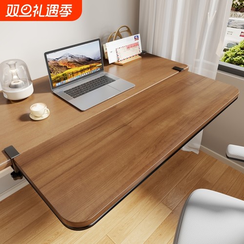 桌面延长板桌子延伸桌板键盘托架