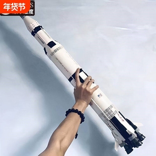兼容乐高阿波罗土星五号火箭航空航天成年高难度拼装积木模型玩具