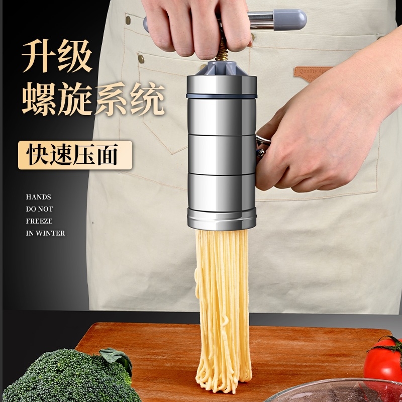 不锈钢面条机家用新款手动压面机老式手持厨房压面器多功能压面器