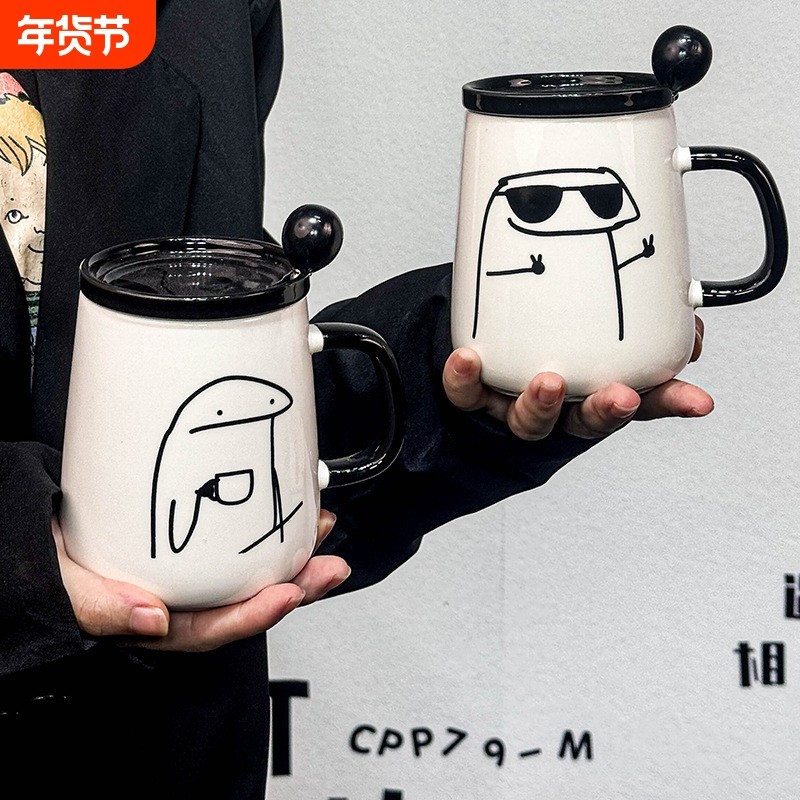 搞怪卡通马克杯带盖勺家用大容量喝水杯学生情侣水杯办公室咖啡杯