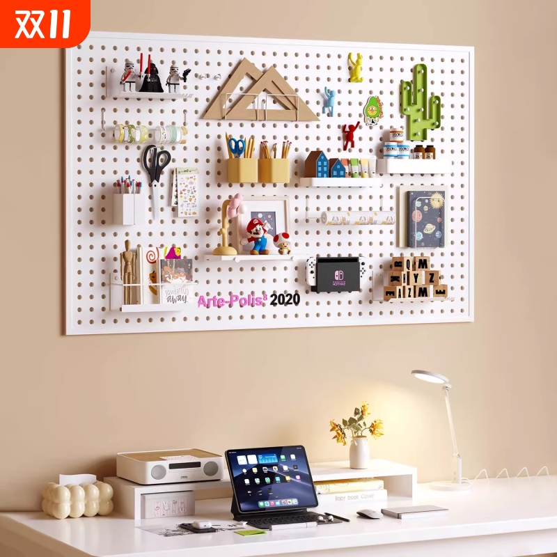 金属洞洞板入户玄关墙面桌面收纳架置物架饰品展示架挂板配件磁吸