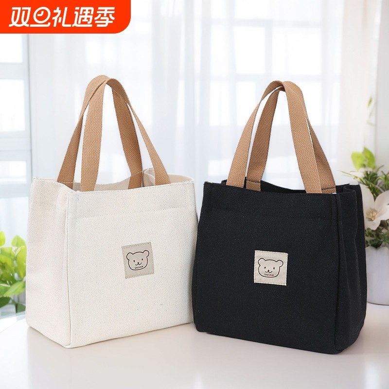 上班手提包饭盒袋子小拎包加厚帆布小包便当包大容量分隔水杯手工