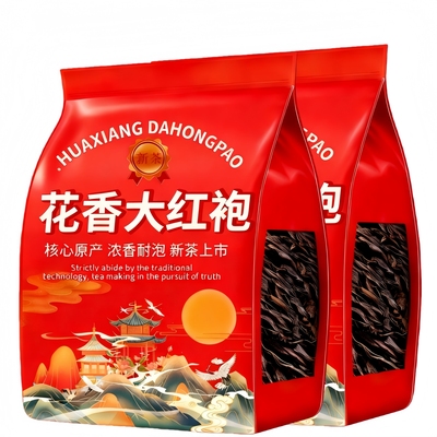 6A正宗大红袍肉桂岩武夷山特一级茶叶浓香型乌龙茶自己喝袋装茶叶