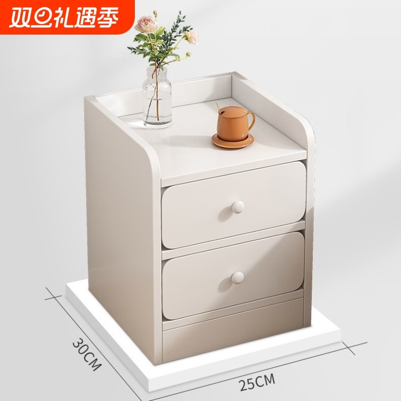 超窄床头柜收纳多功能超窄柜子简约置物储物卧室简易夹缝床边柜