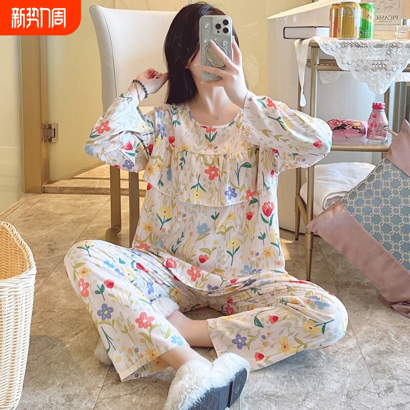 红豆2026新款春秋女士棉绸睡衣长袖绵套装宽松防凸点人造棉家居服