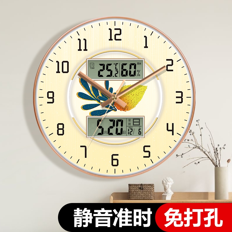 家用双日历圆形钟表个性创意石英钟圆形现代极简风挂钟自动对时