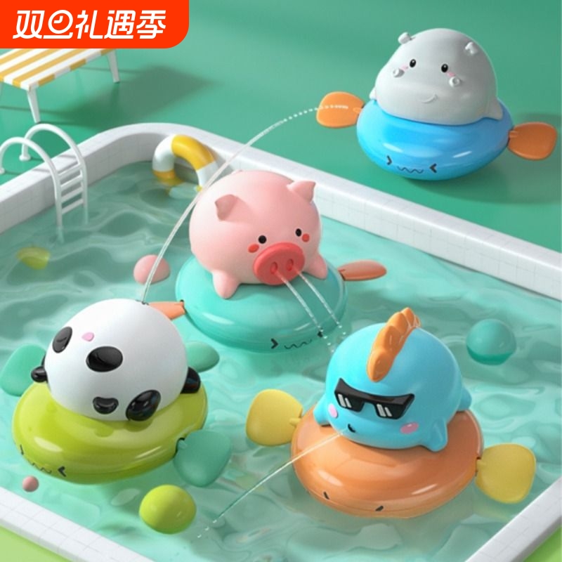 宝宝洗澡神器玩具婴儿花洒喷水儿童戏水拉线小黄鸭游泳小鸭子女孩