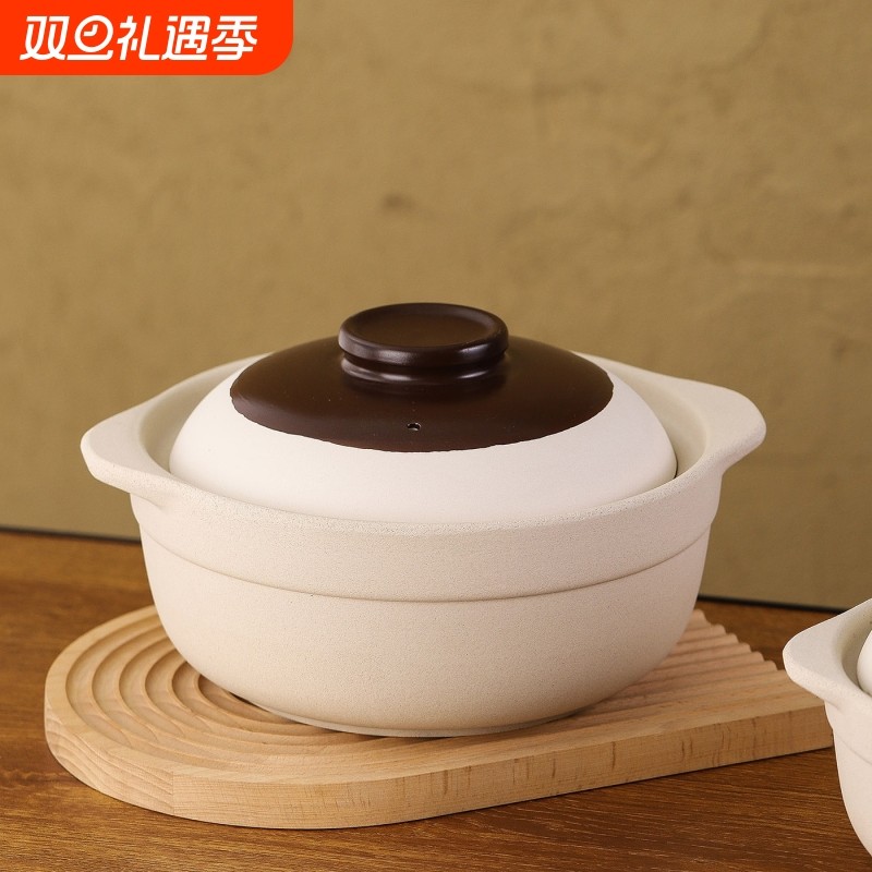 土砂锅家用煲仔饭炖锅