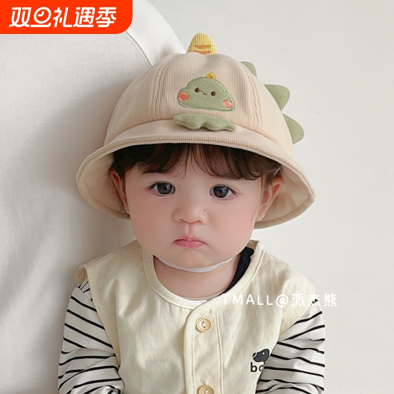 韩版宝宝帽子春秋夏季可爱百搭盆帽潮男童女童婴儿超萌遮阳渔夫帽