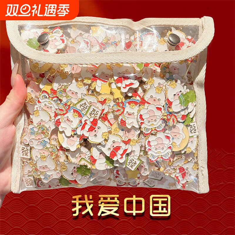 马年胸针2026新年本命年可爱卡通金属徽章包包衣服装饰品礼物批发