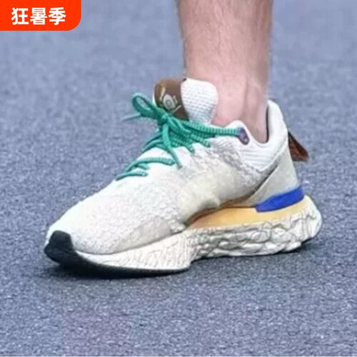React Infinity Run Flyknit 3减震低帮 休闲跑步鞋 男女款休闲鞋