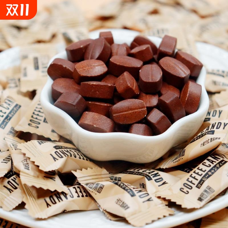 即食咖啡糖可嚼特浓提神防困咖啡豆糖果网红COFFEECANDY