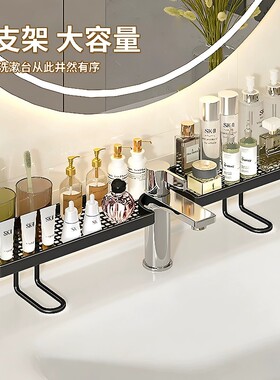 浴室化妆品沐浴乳洗发水置物架