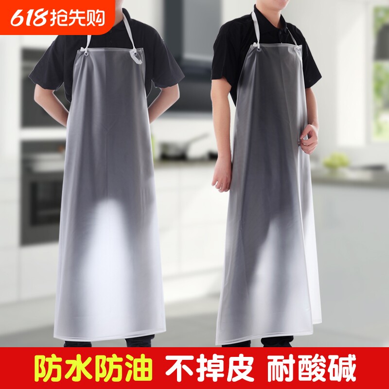 防水围裙防油家用厨房透明软皮加厚男工作服餐饮专用围腰女耐磨