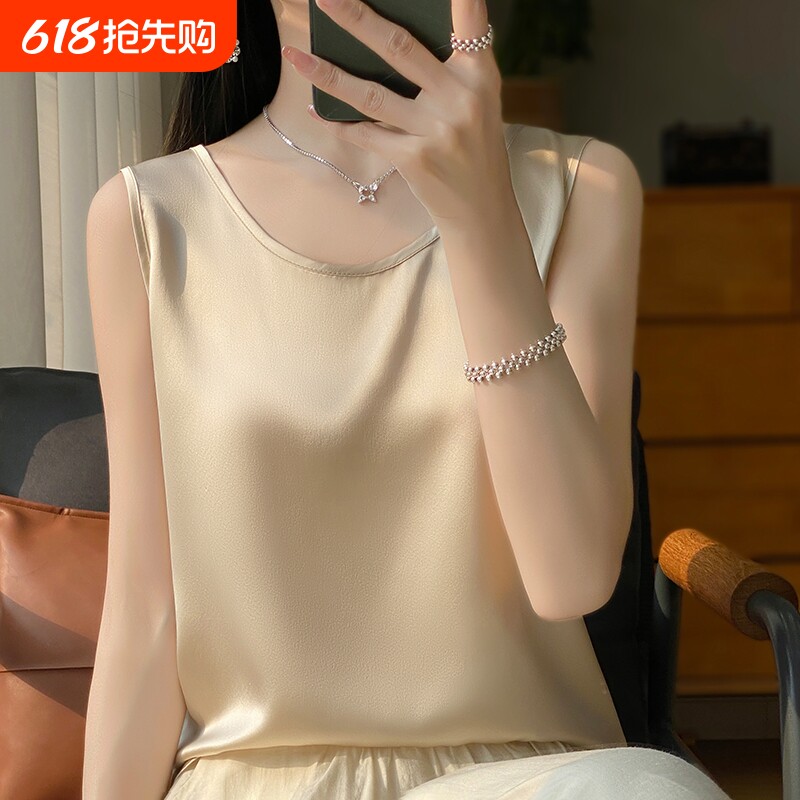 圆领吊带背心女内搭打底配西装仿真丝缎面夏醋酸宽松大码上衣无袖