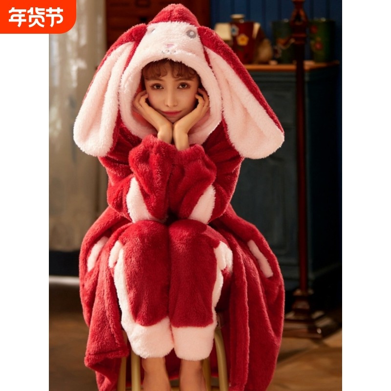 红豆珊瑚绒睡衣女秋冬加厚加绒法兰绒睡袍毛绒家居服套装红色兔子