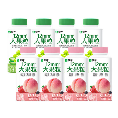 蒙牛大果粒青提芦荟250g水蜜桃草莓风味生牛乳发酵乳酸奶冠益乳瓶