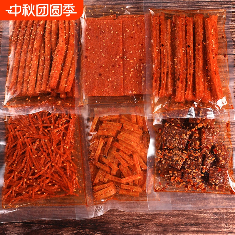 豆有味网红辣条湖南特产休闲零食大礼包儿时回忆辣片手工怀旧小吃