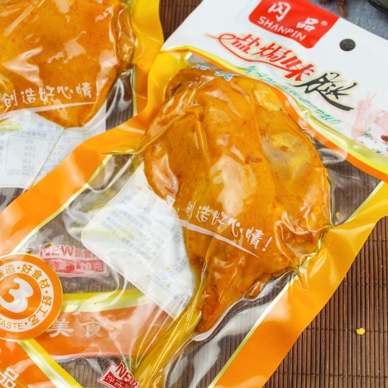 110g盐焗风味腿腿香辣腿卤味零食佬鸭腿鸡腿好吃不贵