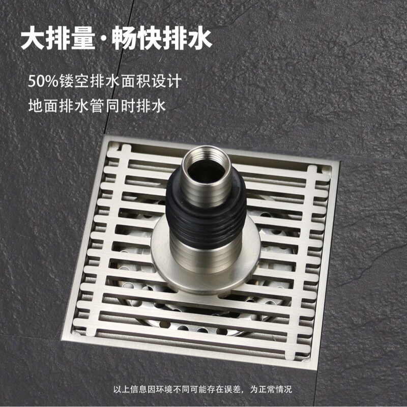 全铜洗衣机防溢水地漏铜接头淋浴房潜水面盆防臭防虫卫生间地漏