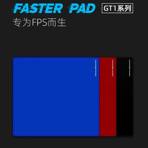 法斯特fasterpad正版GT1pro超纤布FPS专用电竞鼠标垫csgo打瓦游戏