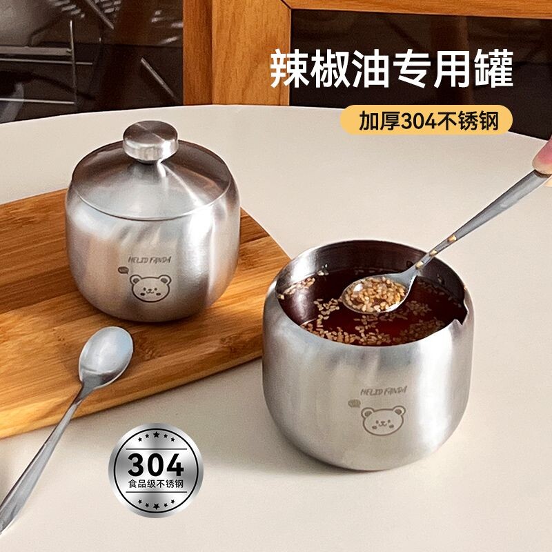 304不锈钢辣椒油罐家用油泼辣子专用厨房红油调料耐高温猪油罐子