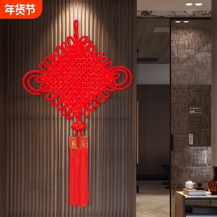 中国结挂件喜庆客厅高档福字室内挂饰流苏楼盘装饰品手工编织传统