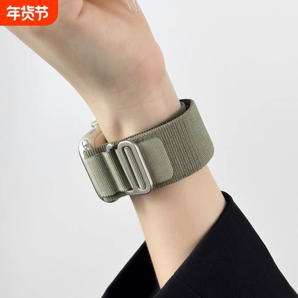 适用苹果S9手表iwatch10表带applewatch8高山回环7编织Ultra2腕带同款s10手表带s9编织尼龙编织