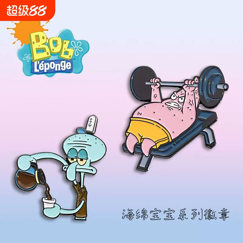 卡通海绵宝宝周边金属徽章可爱个性服装配饰胸针个性包包装饰礼品