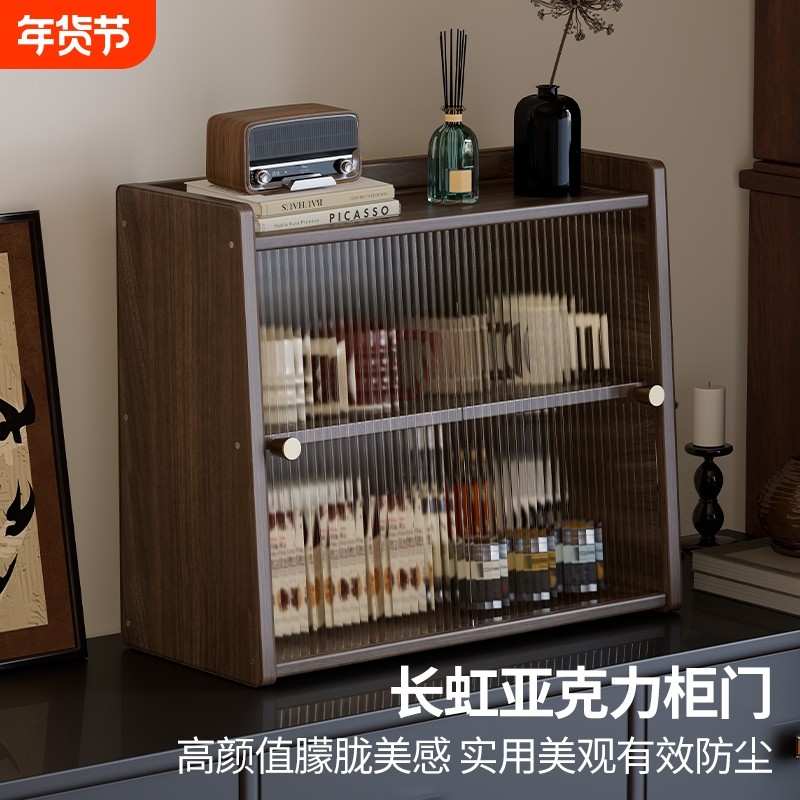 杯架置物架桌面杯子收纳架子餐桌台面茶杯咖啡杯水杯茶具放置架子,收纳整理,整理架/置物架/收纳架,淘宝优惠券,粉丝福利购,淘宝优惠卷