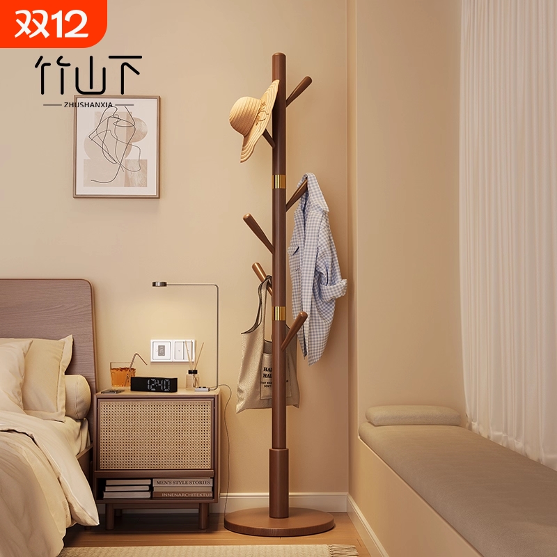 家用室内简易落地衣架卧室不占空间床边晚上放衣挂包实木挂衣架